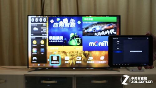 開博爾F4評測 