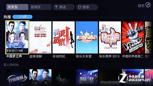 開博爾F4評測 