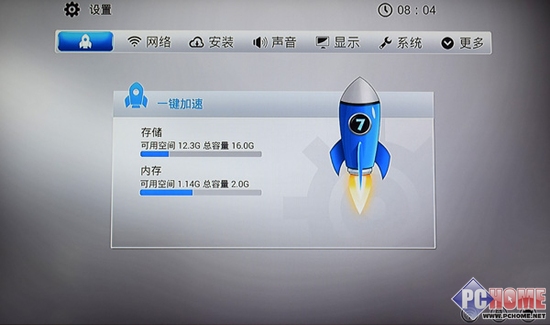 真4K輸出 開博爾Q9網絡播放器評測