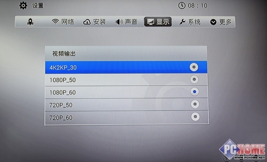 真4K輸出 開博爾Q9網絡播放器評測