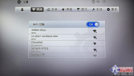 真4K輸出 開博爾Q9網絡播放器評測