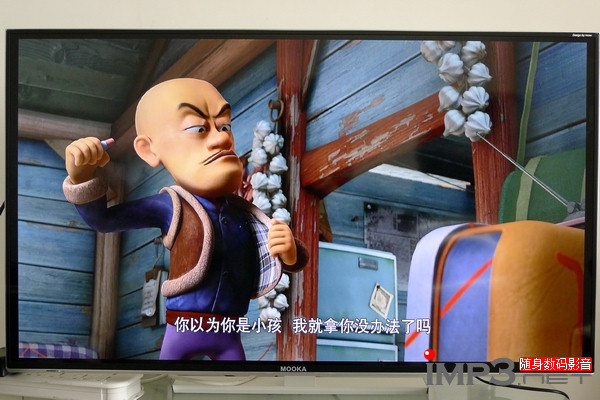 開博爾