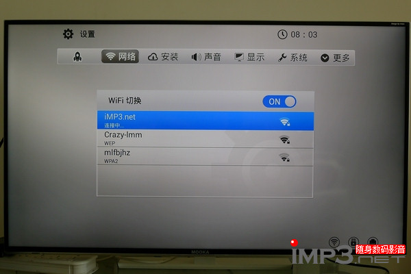 開博爾