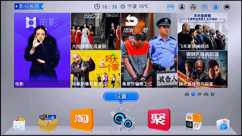 開(kāi)博爾