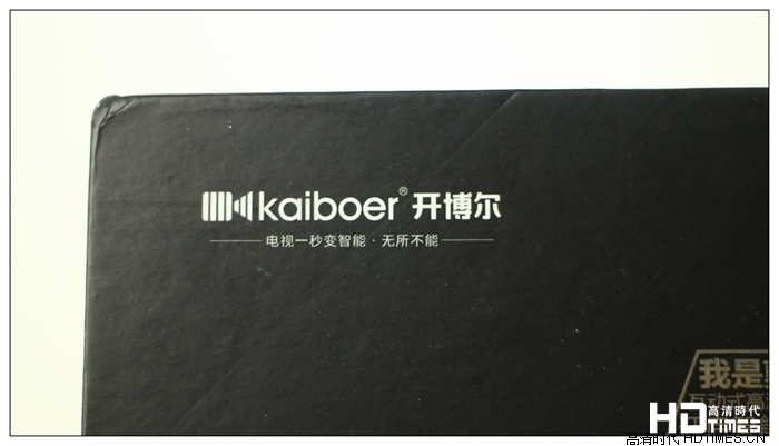 真八核，新機(jī)皇？——開(kāi)博爾M8全面評(píng)測(cè)