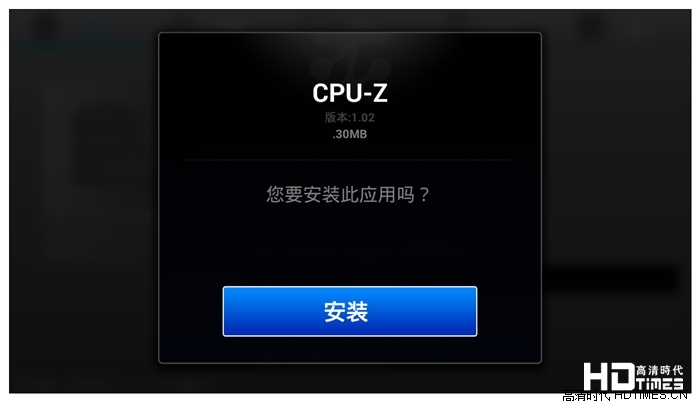 真八核，新機(jī)皇？——開(kāi)博爾M8全面評(píng)測(cè)