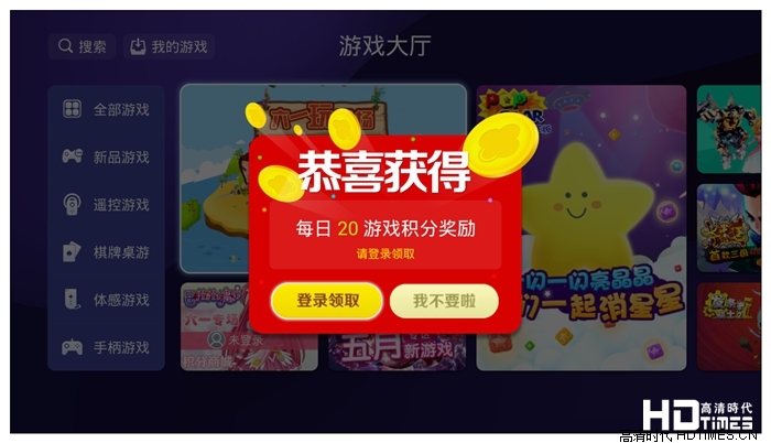 真八核，新機(jī)皇？——開(kāi)博爾M8全面評(píng)測(cè)