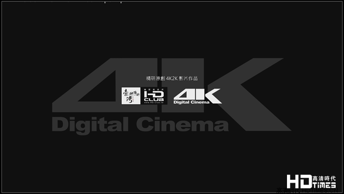 真八核，新機(jī)皇？——開(kāi)博爾M8全面評(píng)測(cè)