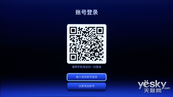 超高性價(jià)比4K盒子 開博爾F1青春版首評(píng)