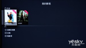 超高性價(jià)比4K盒子 開博爾F1青春版首評(píng)
