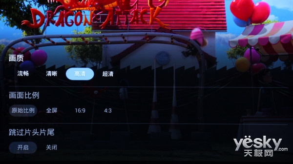 超高性價(jià)比4K盒子 開博爾F1青春版首評(píng)