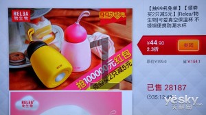 超高性價(jià)比4K盒子 開博爾F1青春版首評(píng)