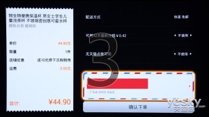 超高性價(jià)比4K盒子 開博爾F1青春版首評(píng)