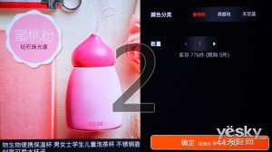 超高性價(jià)比4K盒子 開博爾F1青春版首評(píng)