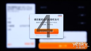 超高性價(jià)比4K盒子 開博爾F1青春版首評(píng)