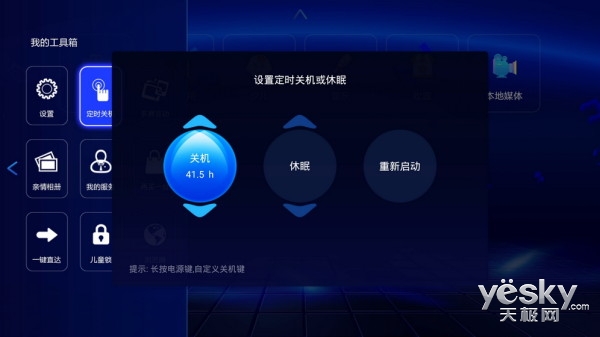 十周年遇