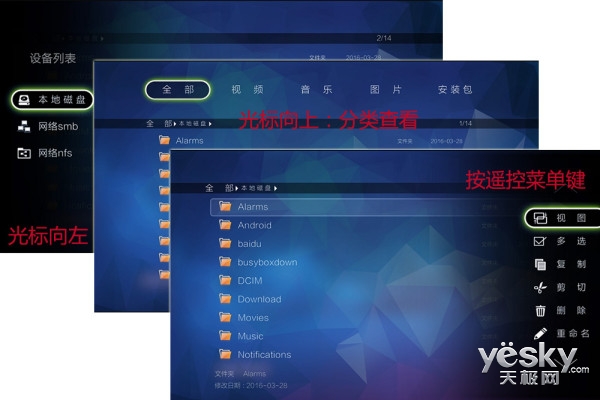 十周年遇