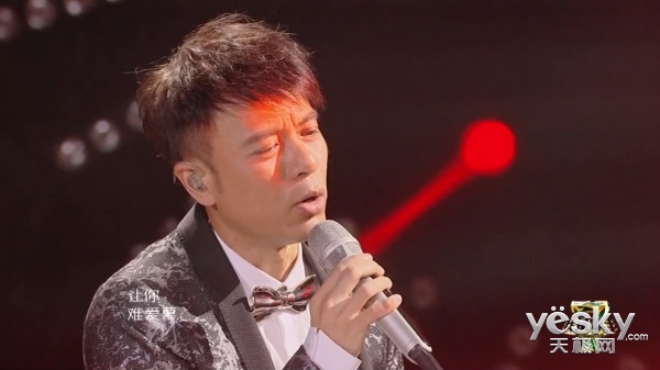 十周年遇