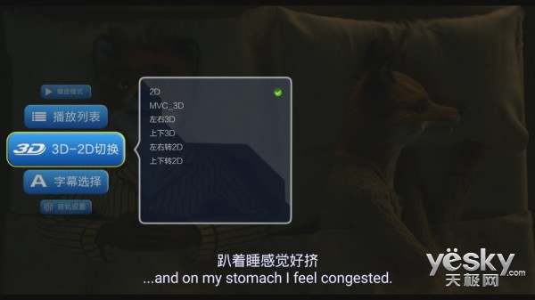 十周年遇