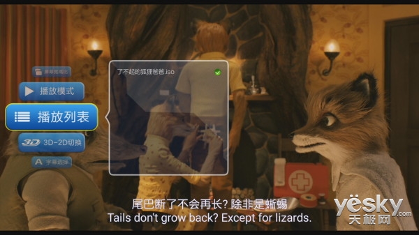 十周年遇