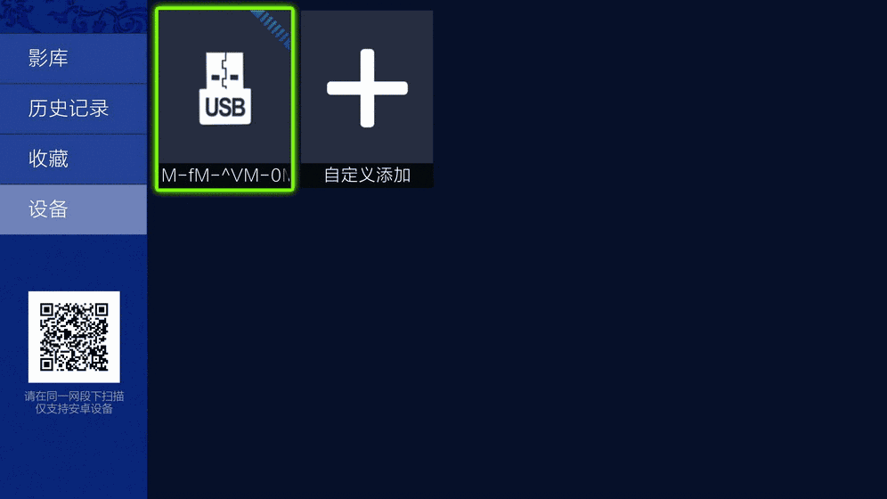 開(kāi)博爾