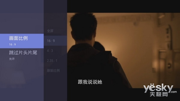 影音雙絕 4K藍(lán)光播放器開(kāi)博爾K9評(píng)測(cè)