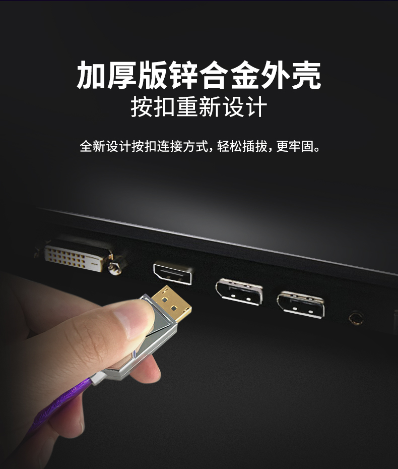 開博爾