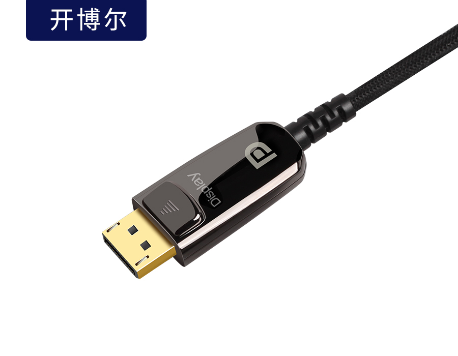 開博爾