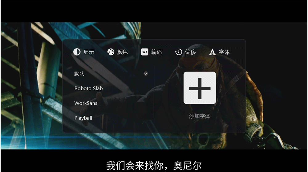 開博爾