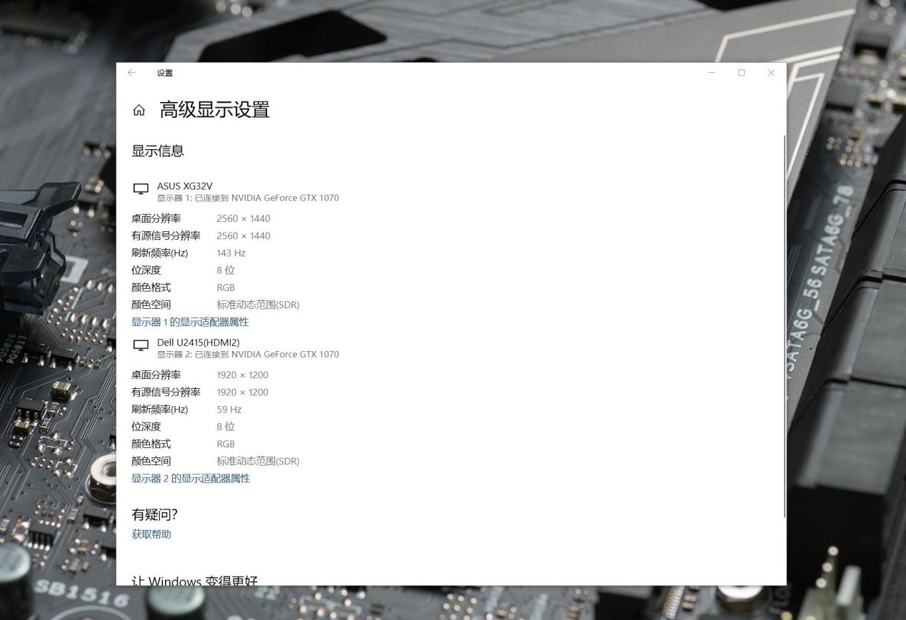 開博爾