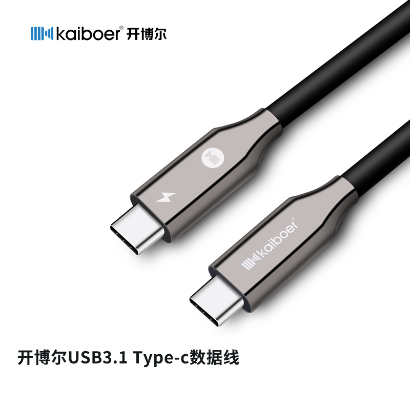 開博爾