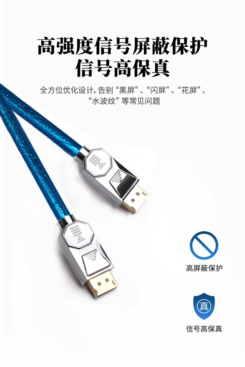 開博爾