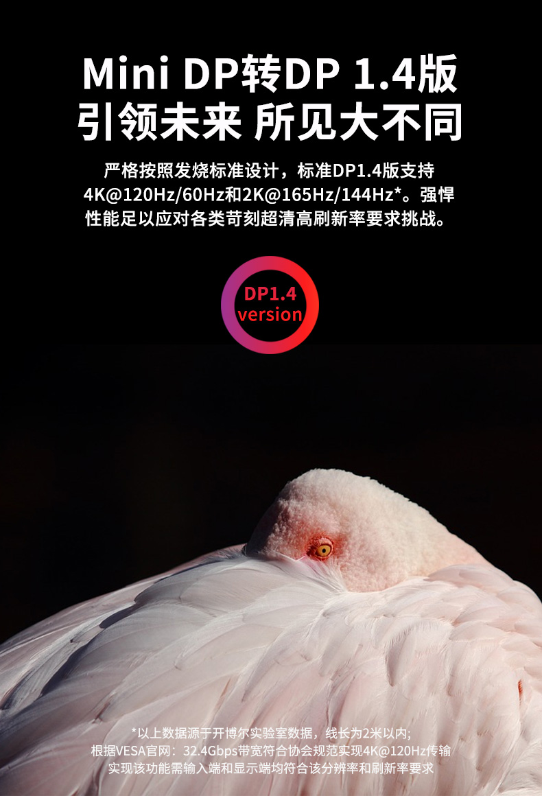 開(kāi)博爾