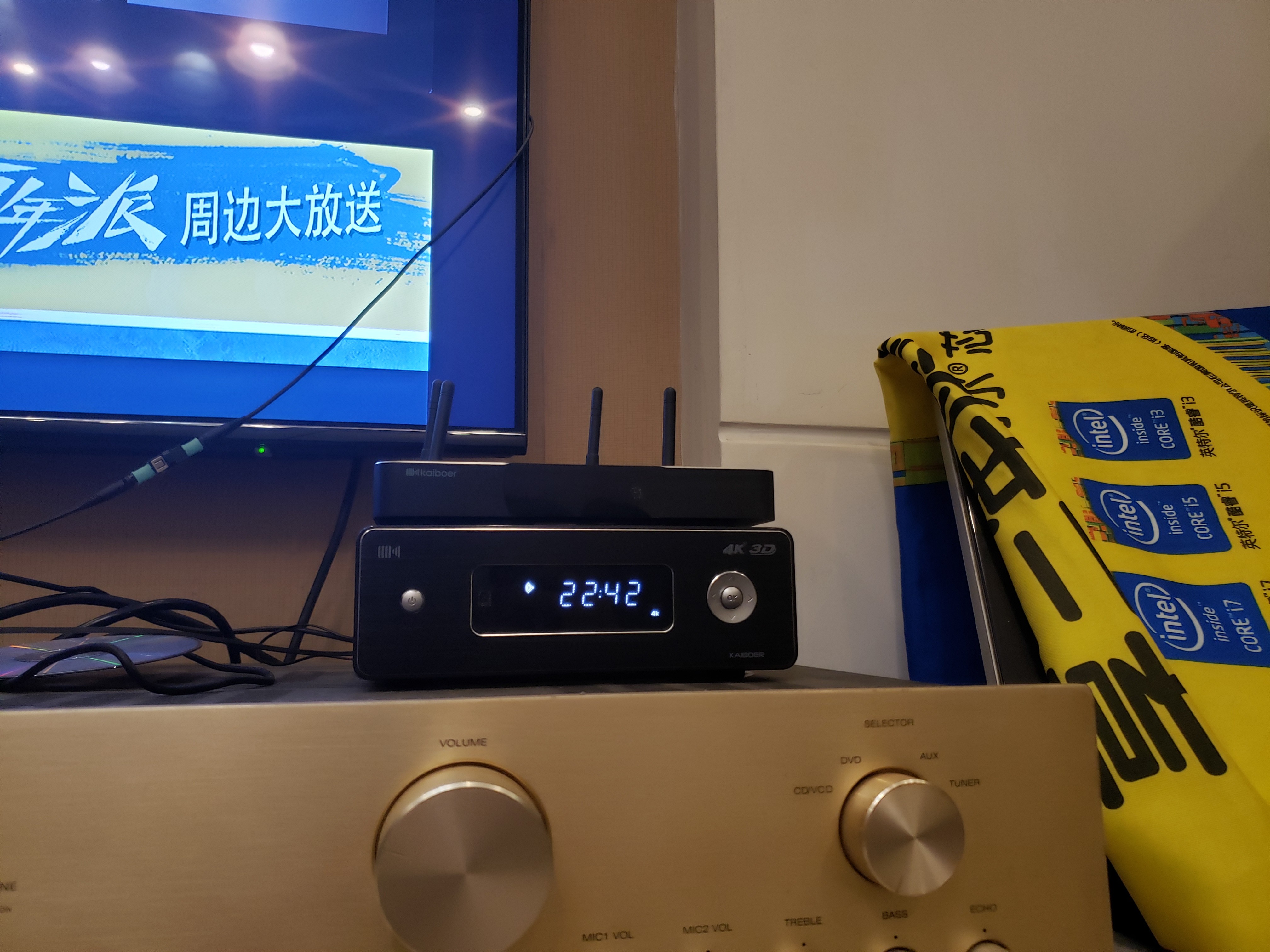 開博爾