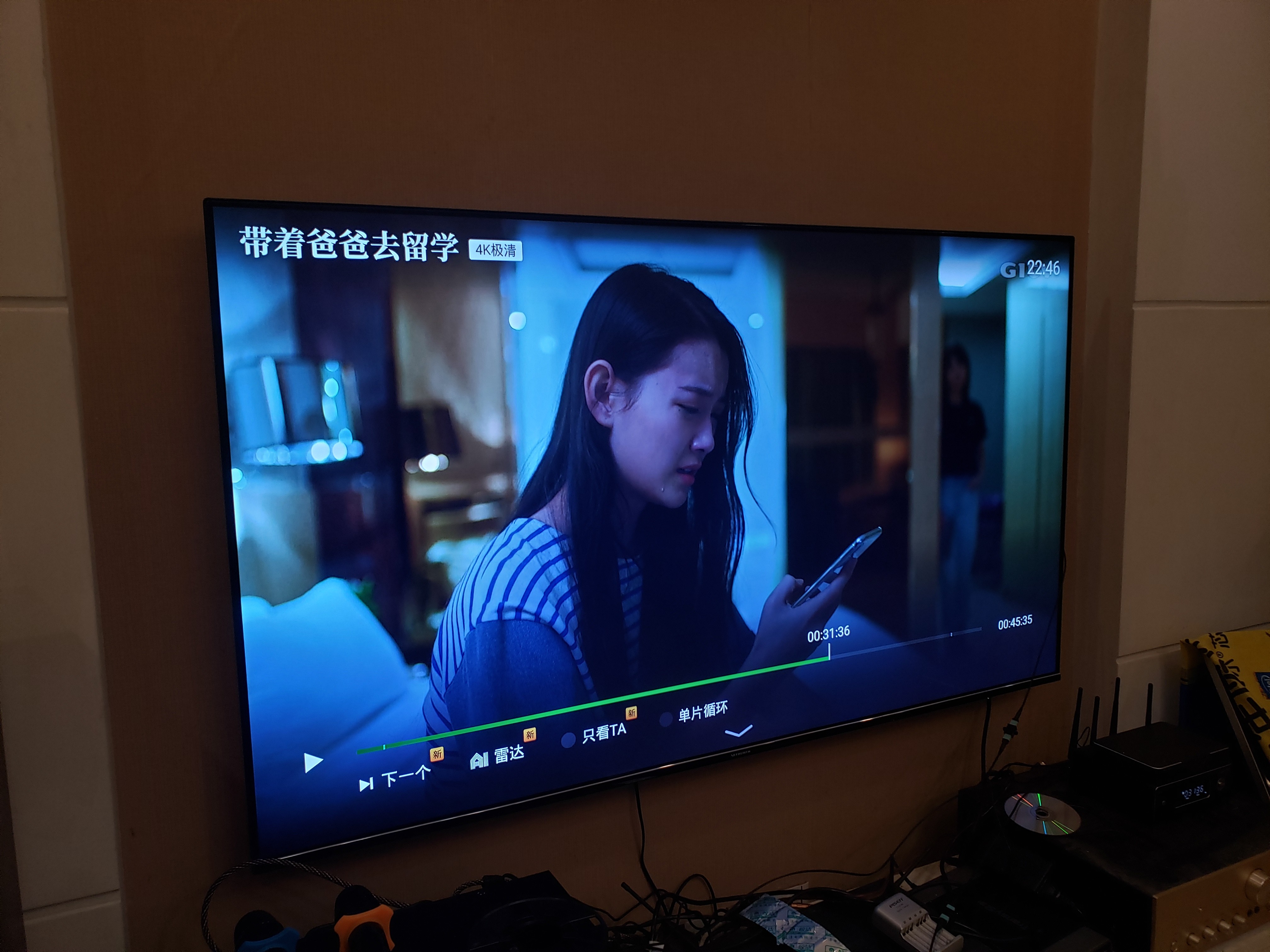 開博爾