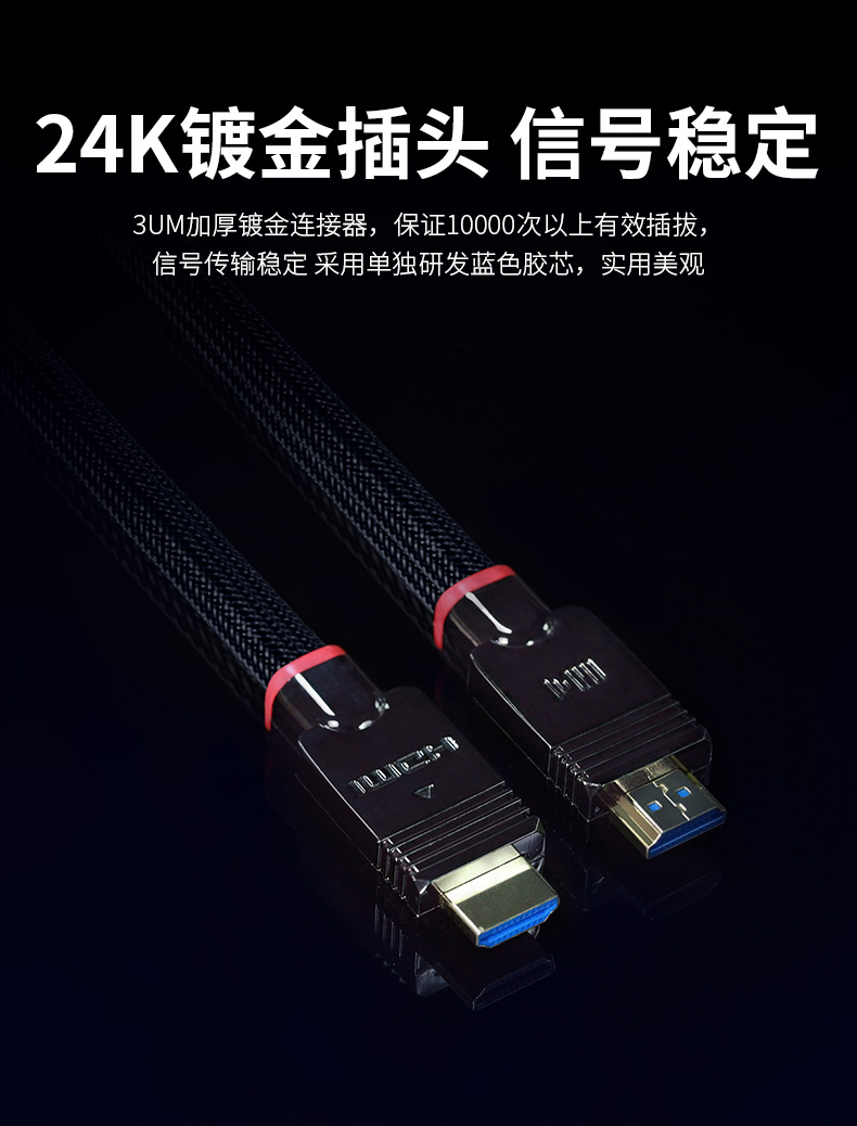 開博爾
