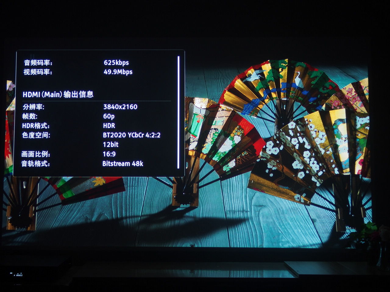 開博爾