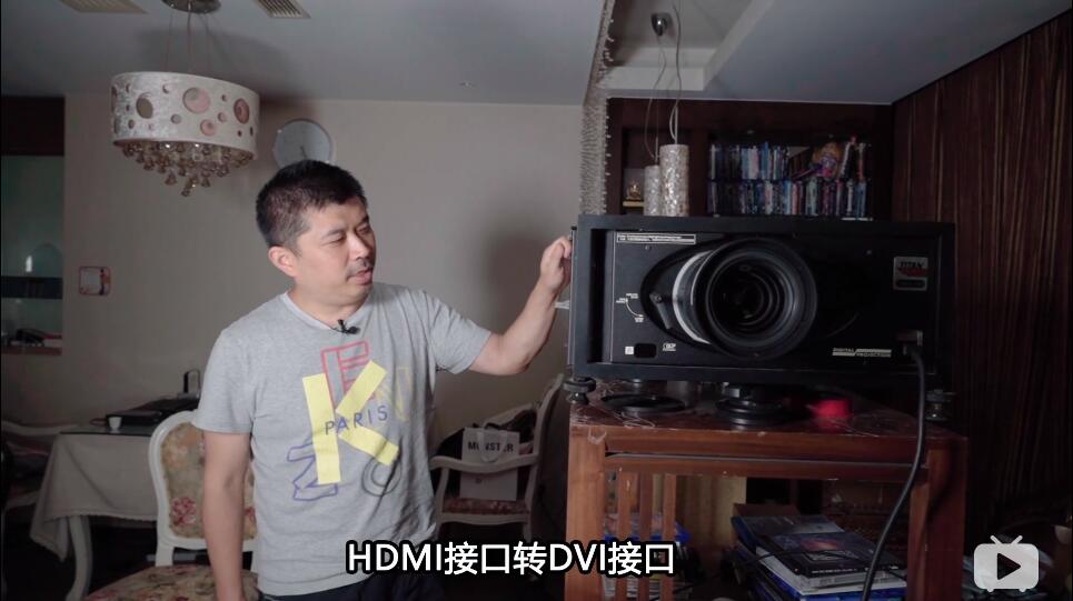 開博爾