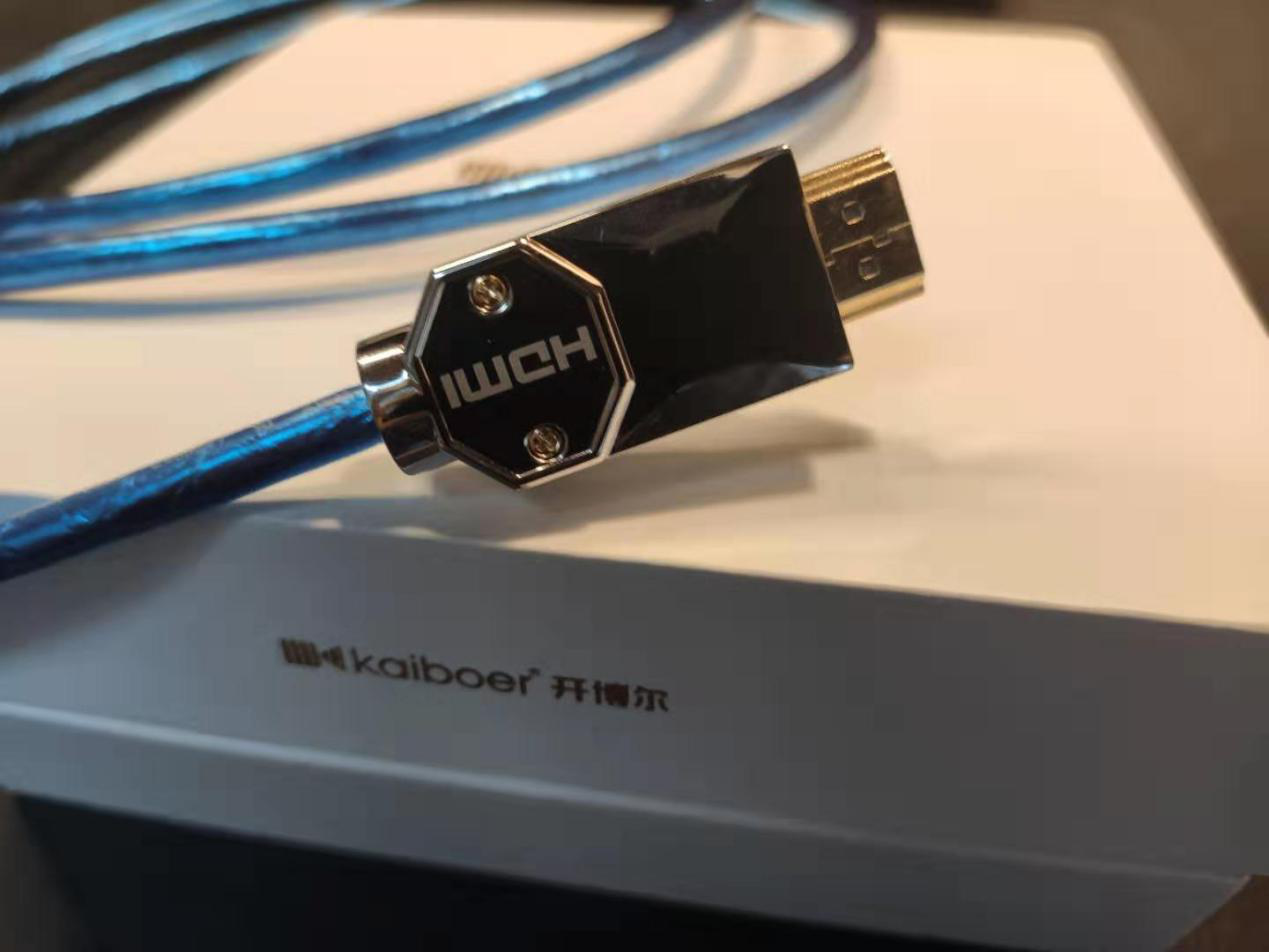 開博爾