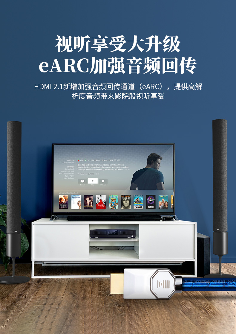 開博爾