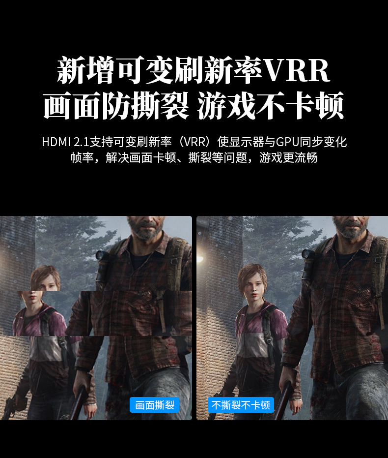 開博爾