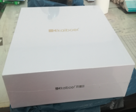 開博爾