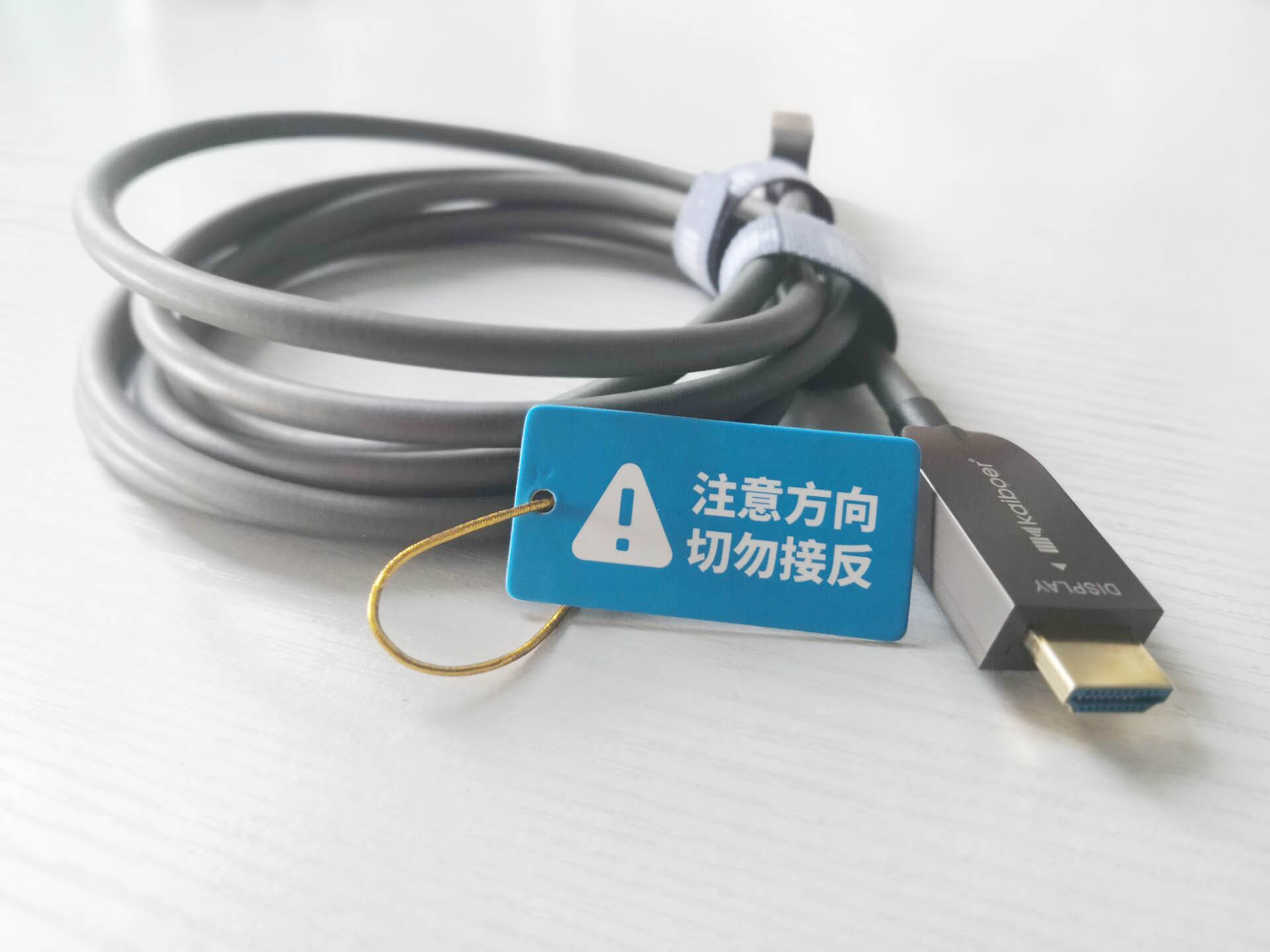 開博爾