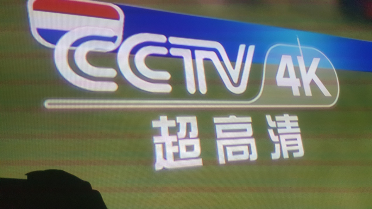 開博爾