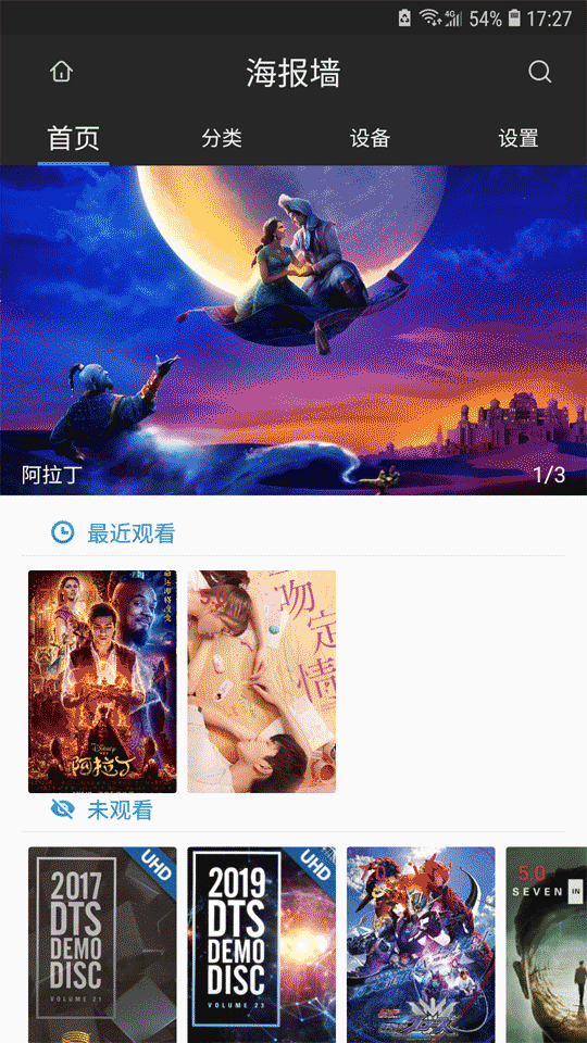 開(kāi)博爾