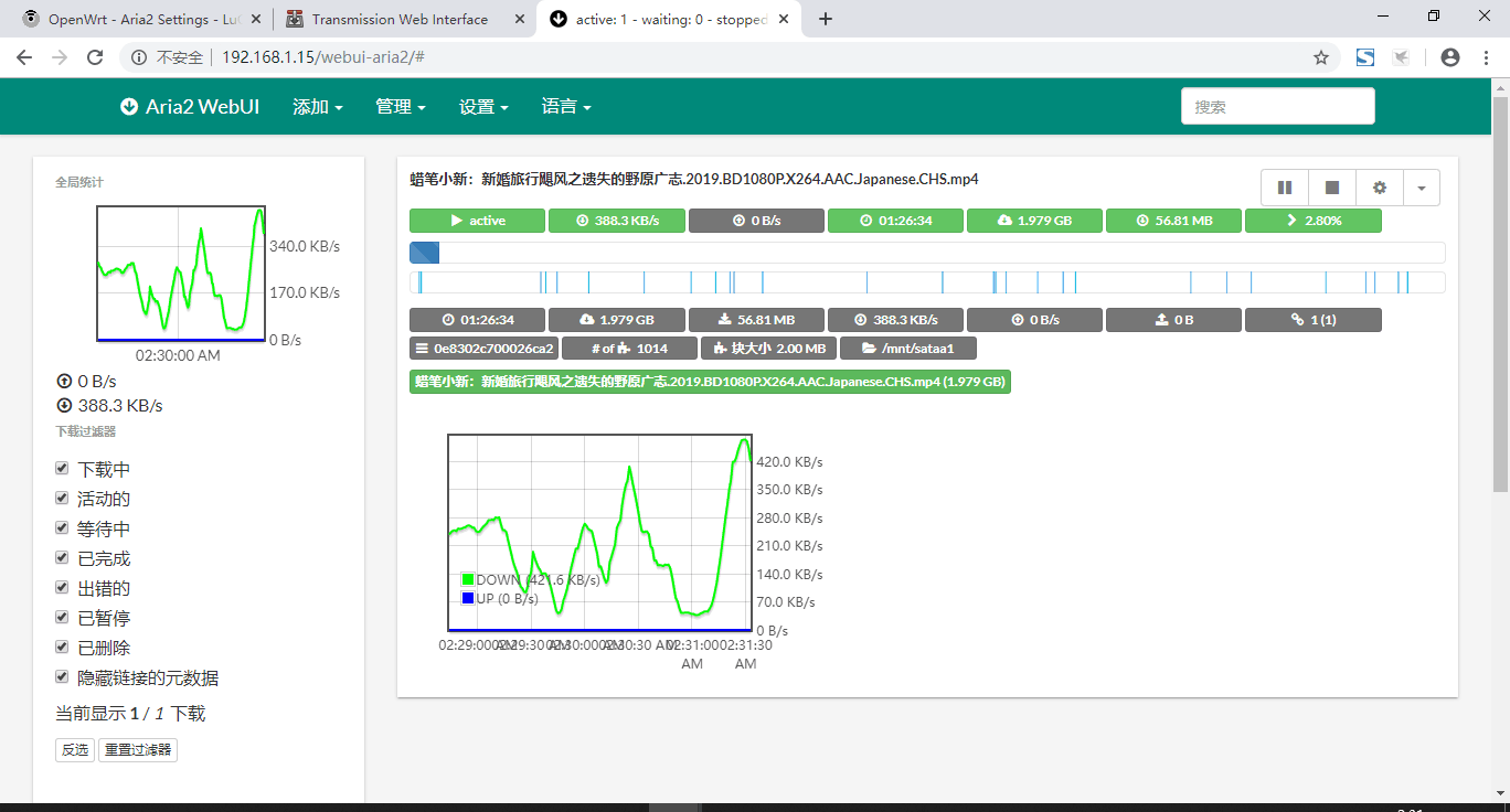 開(kāi)博爾