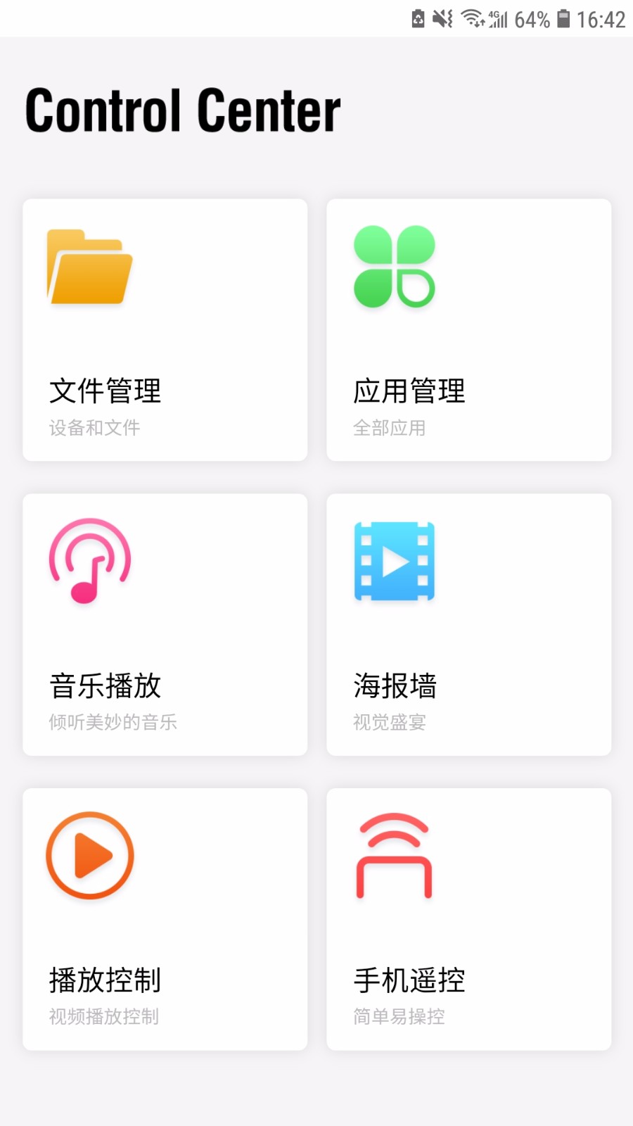 開(kāi)博爾