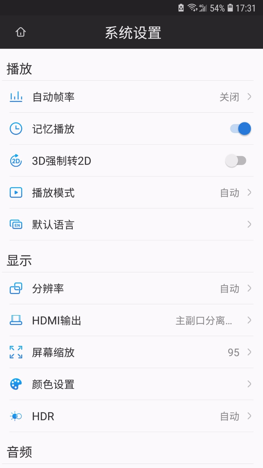 開(kāi)博爾