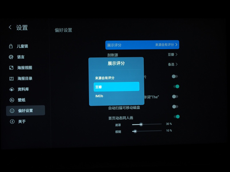 開(kāi)博爾
