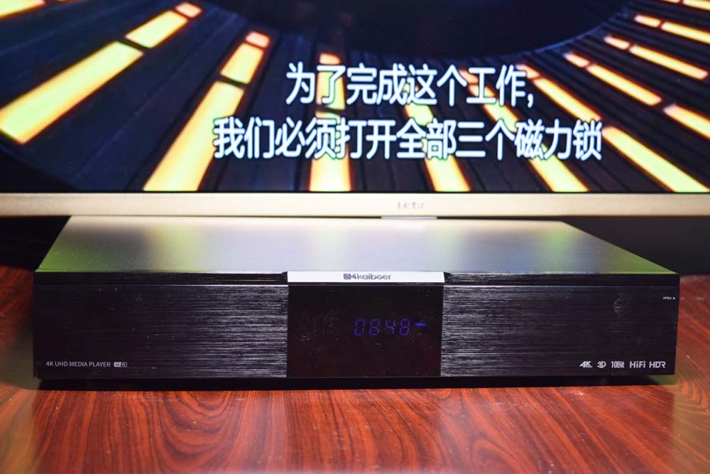 開博爾